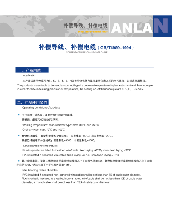 �a���������a����|